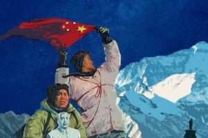 Étonnants Voyageurs - Cédric GRAS - Alpinistes de Mao